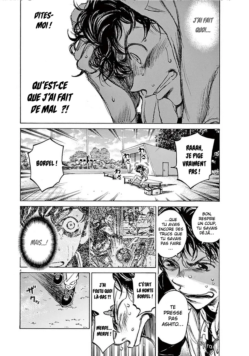 Ao Ashi - 34 - 6556ac8363e15.webp