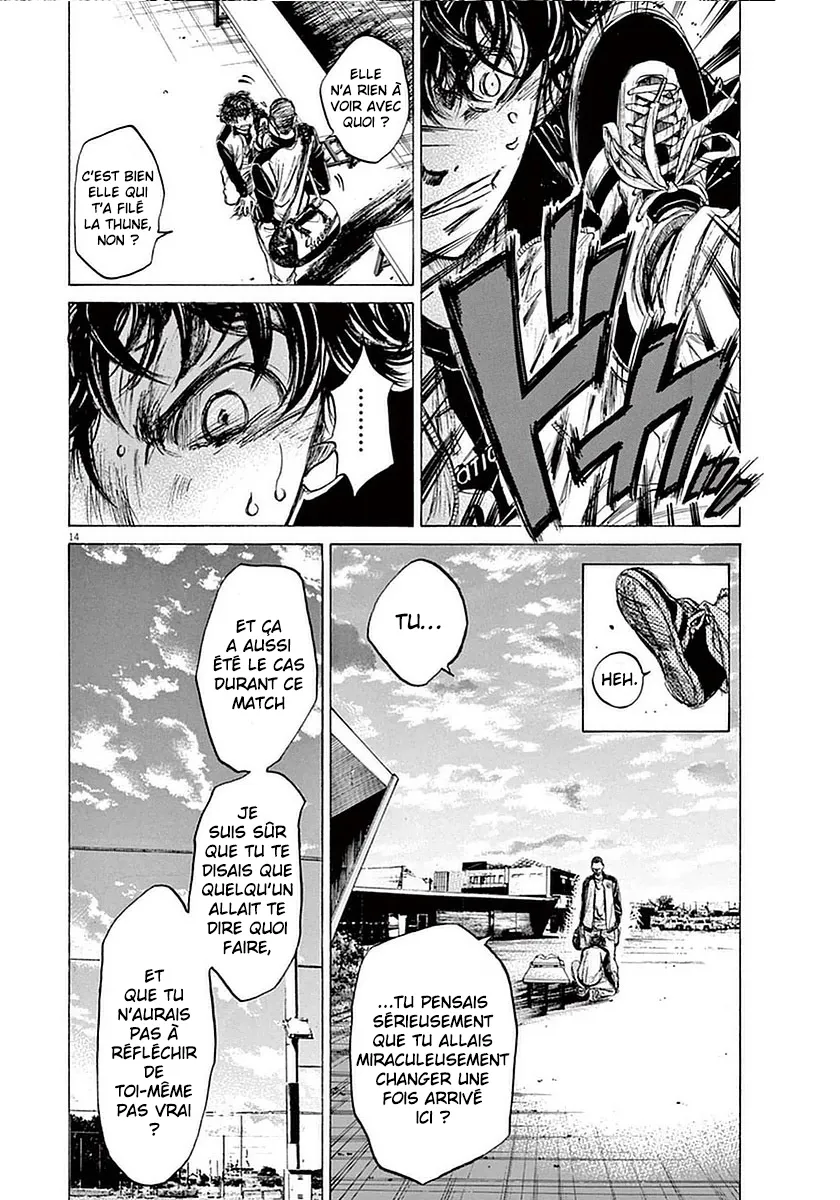 Ao Ashi - 34 - 6556ac8568b2d.webp