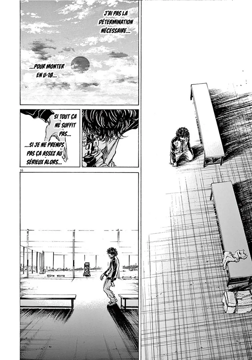 Ao Ashi - 34 - 6556ac85bee63.webp