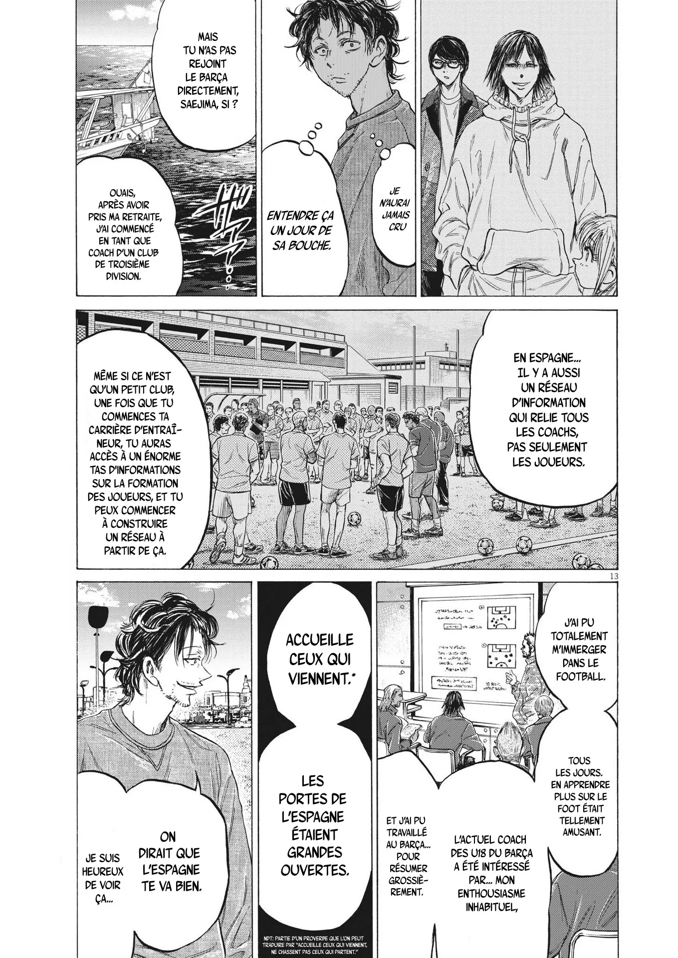 Ao Ashi - 342 - 65575dfb80209.webp