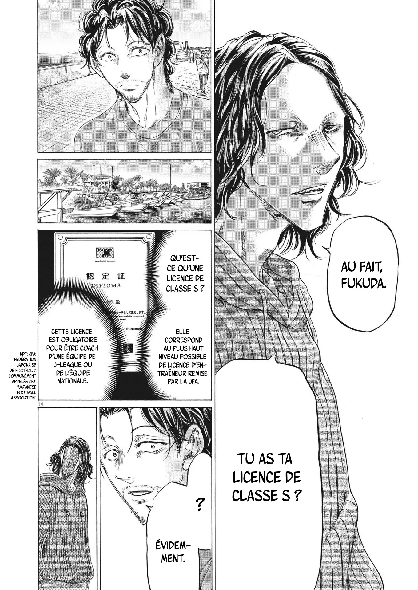 Ao Ashi - 342 - 65575dfc0d45a.webp
