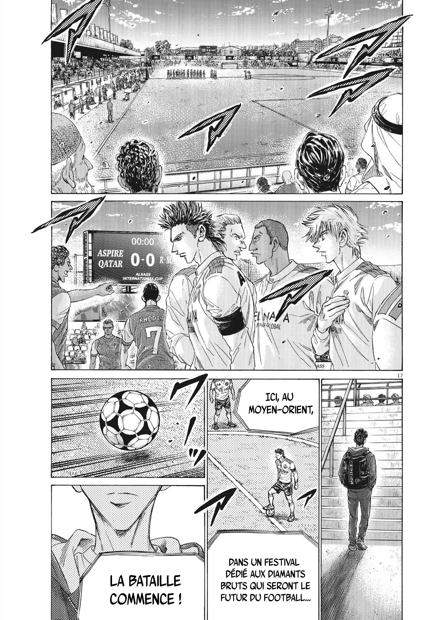 Ao Ashi - 343 - 65575e094aecd.webp
