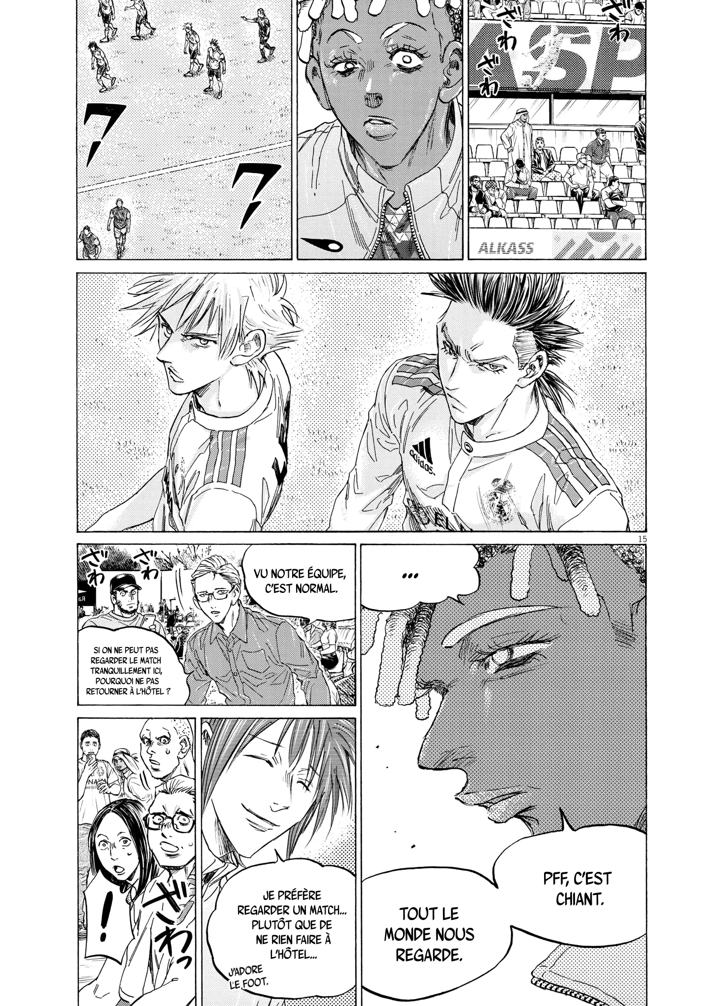 Ao Ashi - 345 - 65575e1ee07ac.webp