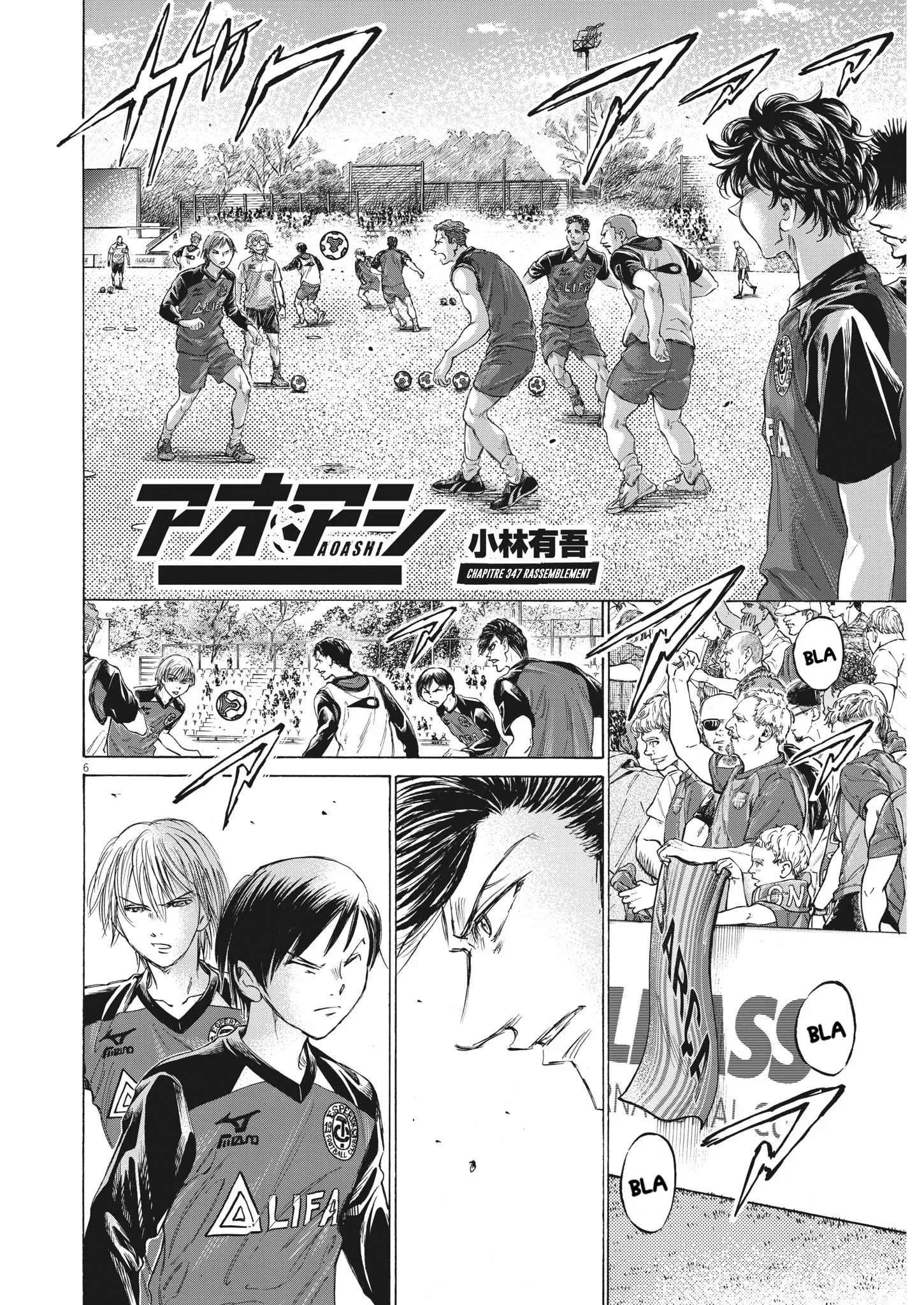 Ao Ashi - 347 - 65575e3125e03.webp