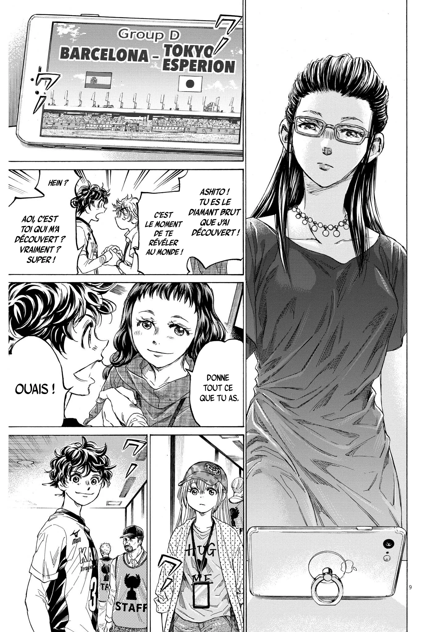 Ao Ashi - 348 - 65575e3f17fae.webp