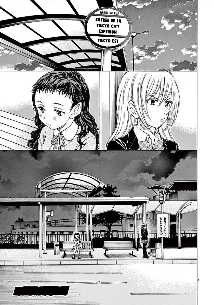 Ao Ashi - 35 - 6556ac8724f95.webp