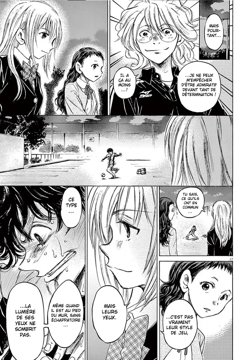 Ao Ashi - 35 - 6556ac8a6e5cc.webp