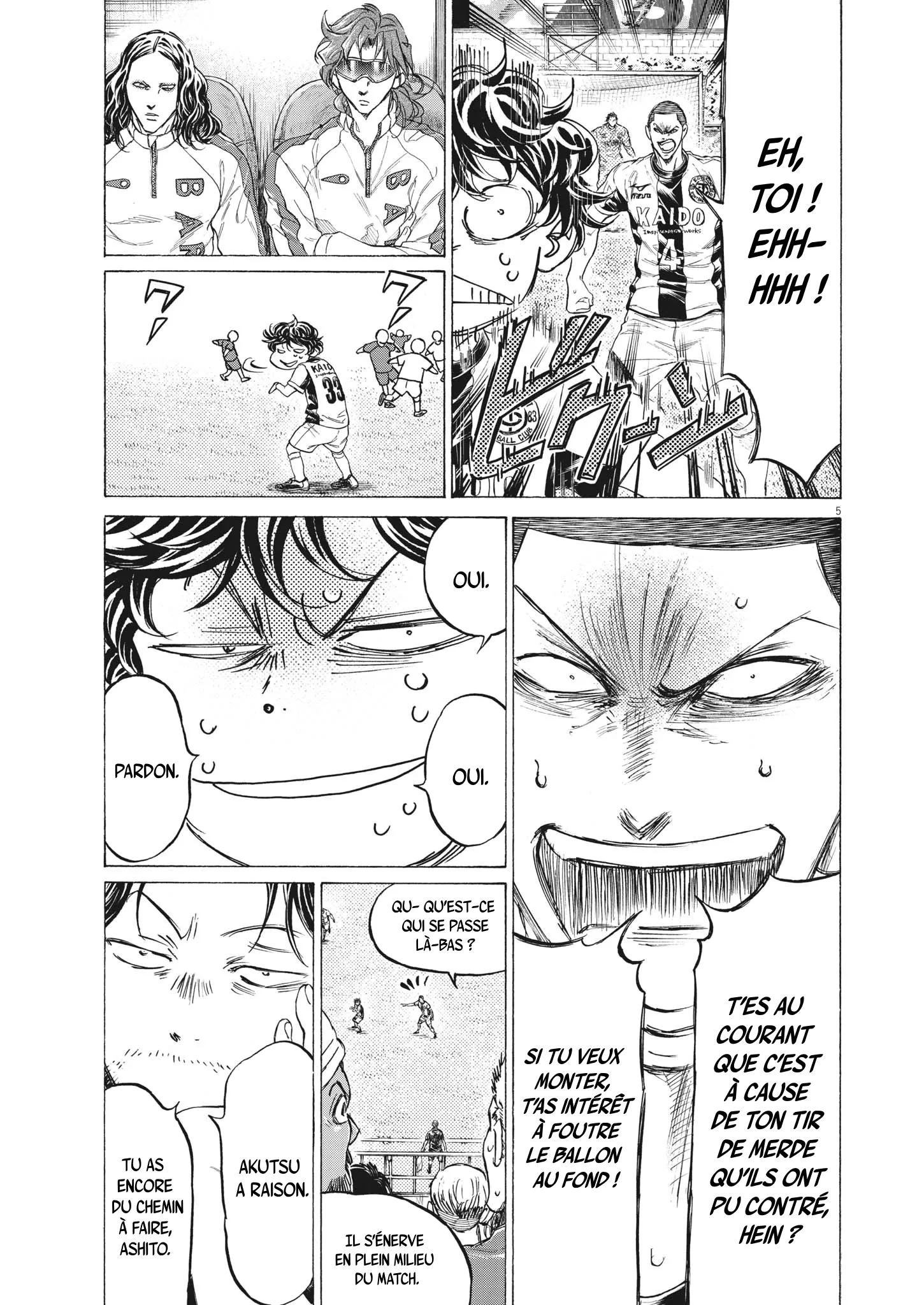 Ao Ashi - 352 - 655e95c58be22_x66T.webp
