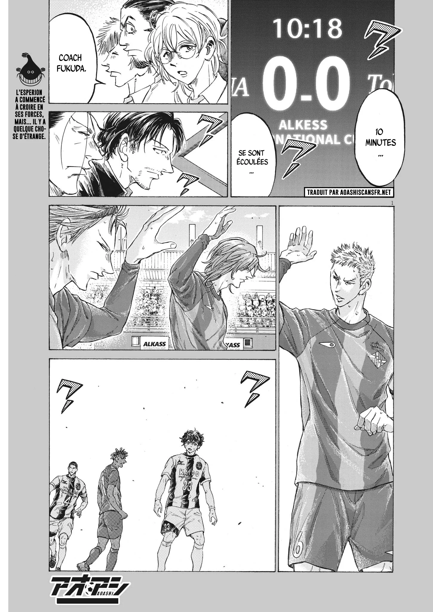 Ao Ashi - 353 - 658f4f8bd9297_nyrB.webp
