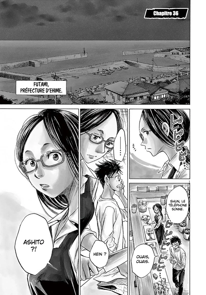 Ao Ashi - 36 - 6556ac8b076ec.webp