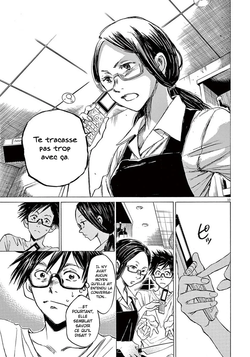 Ao Ashi - 36 - 6556ac8d0af58.webp
