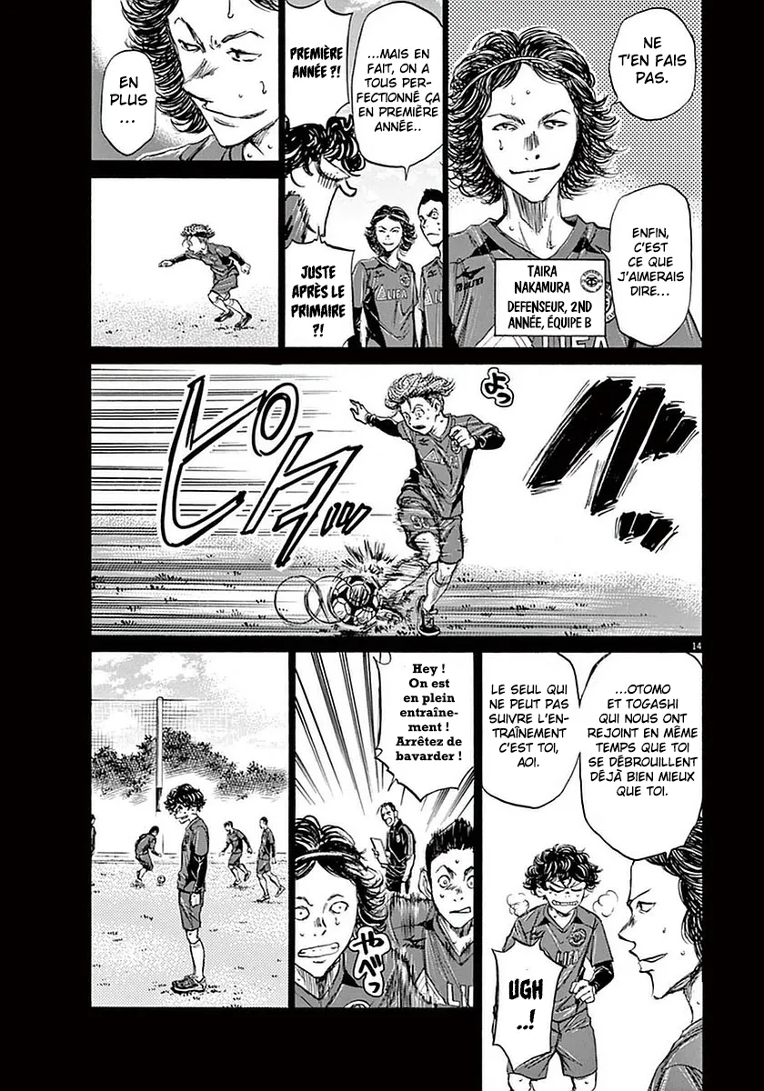 Ao Ashi - 36 - 6556ac8de7b08.webp