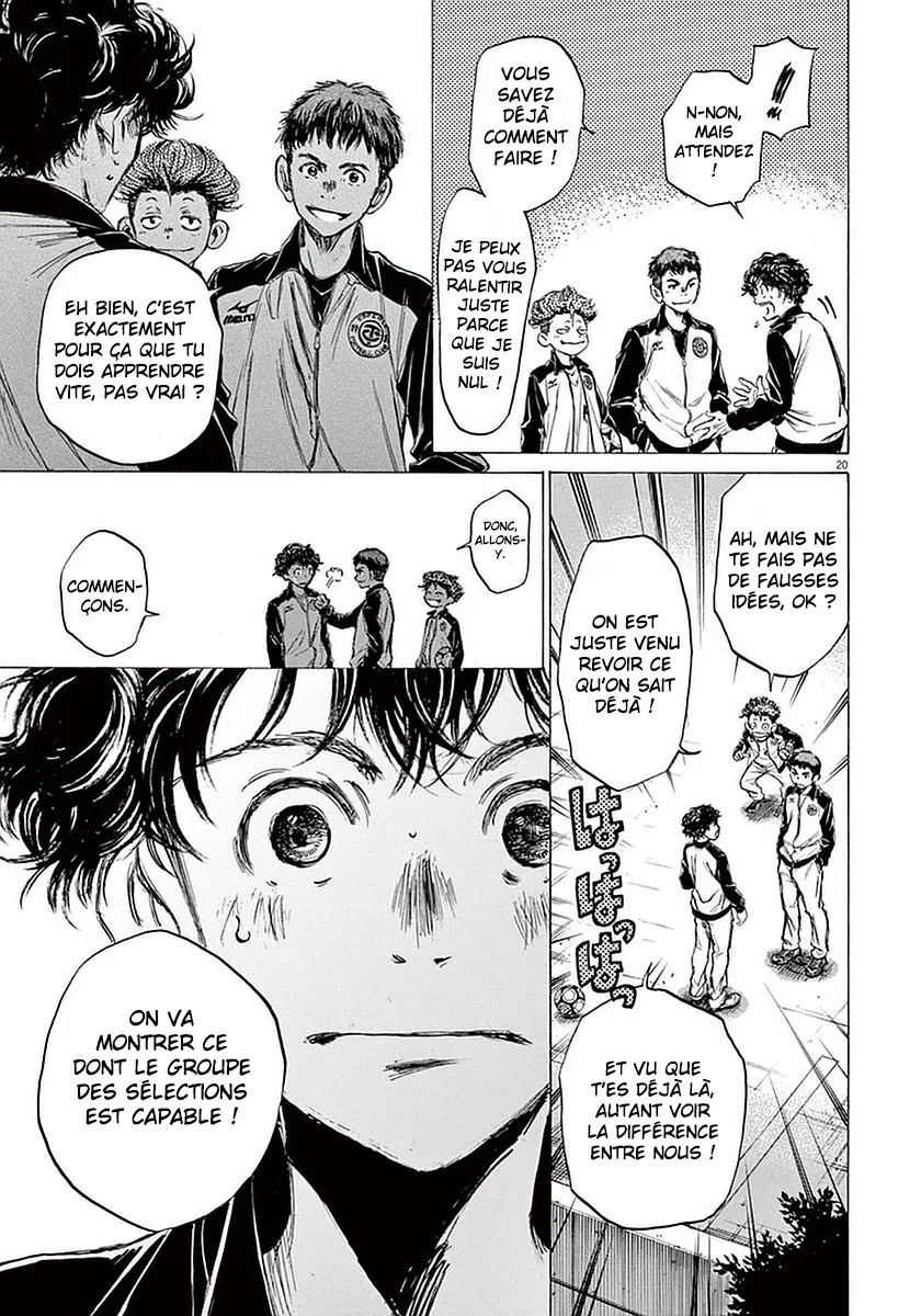 Ao Ashi - 36 - 6556ac8f2784e.webp