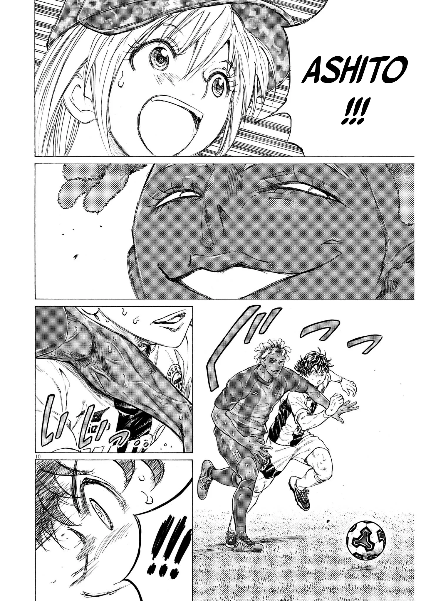 Ao Ashi - 361 - 65e50ffb03814_uYVU.webp