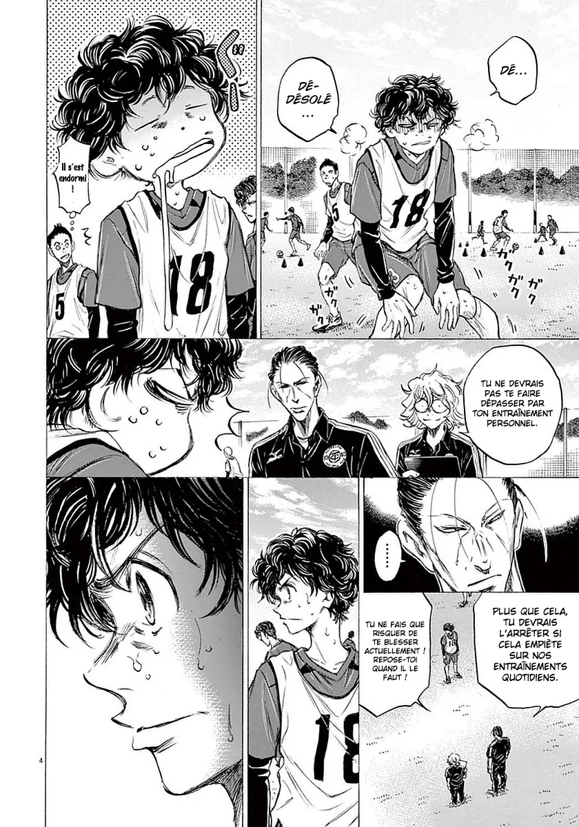 Ao Ashi - 37 - 6556ac9256b68.webp