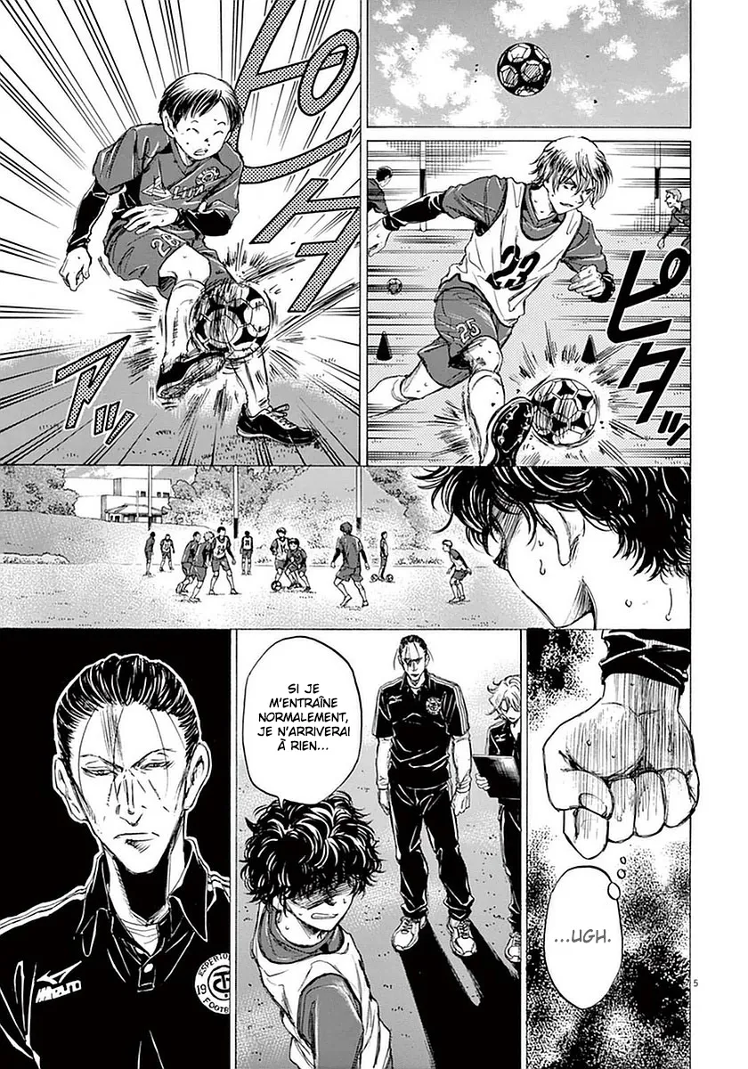 Ao Ashi - 37 - 6556ac928f5fe.webp
