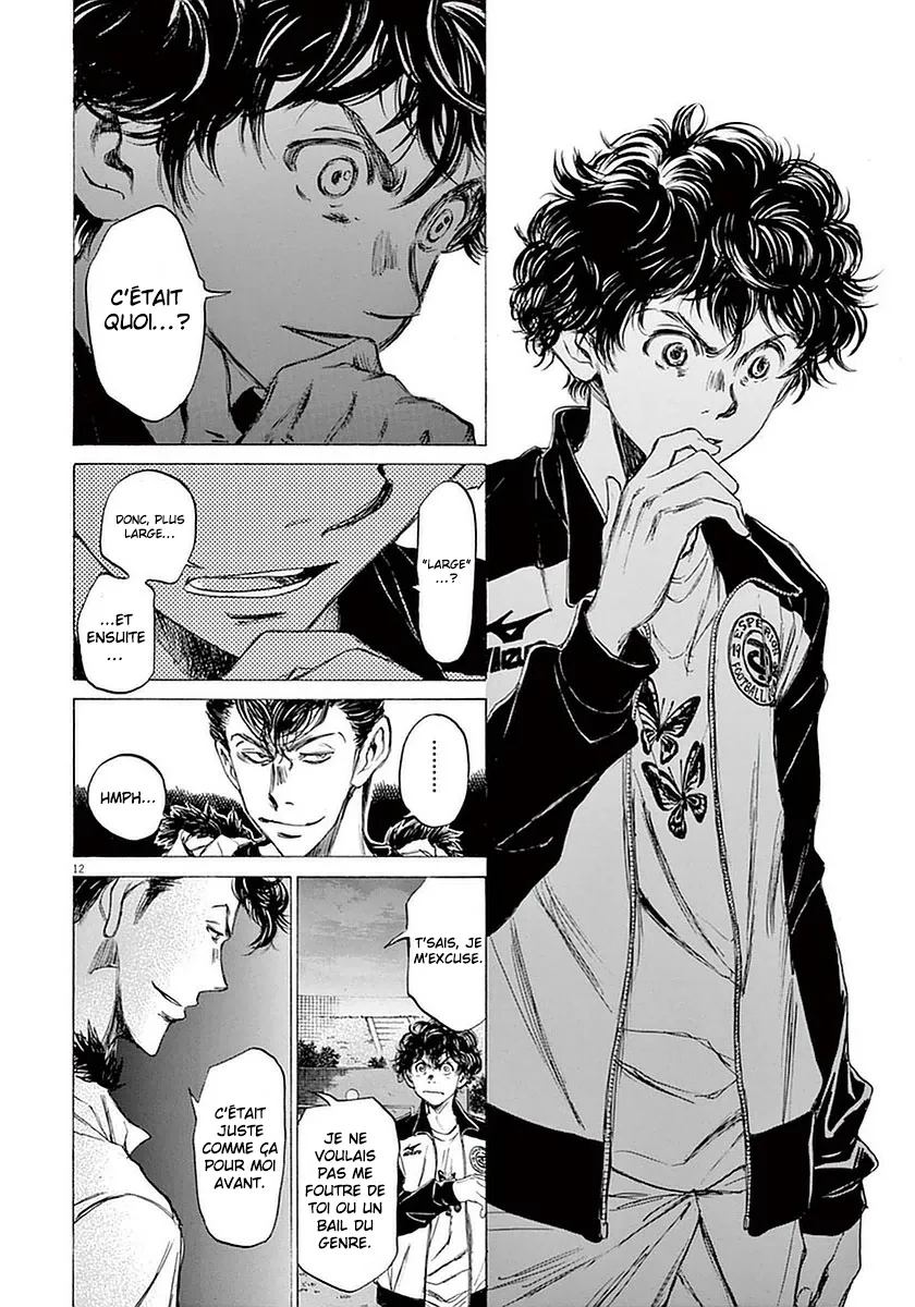 Ao Ashi - 38 - 6556ac99b177d.webp