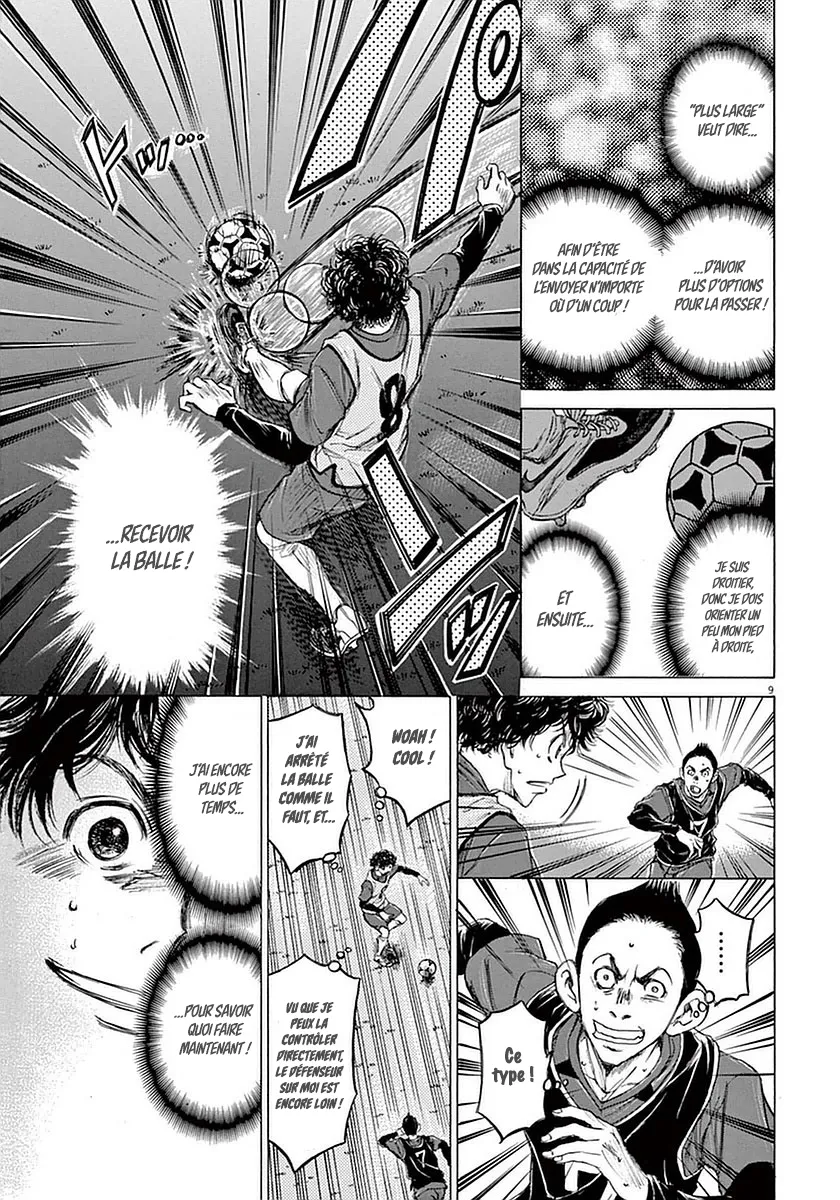 Ao Ashi - 39 - 6556ac9d2474d.webp