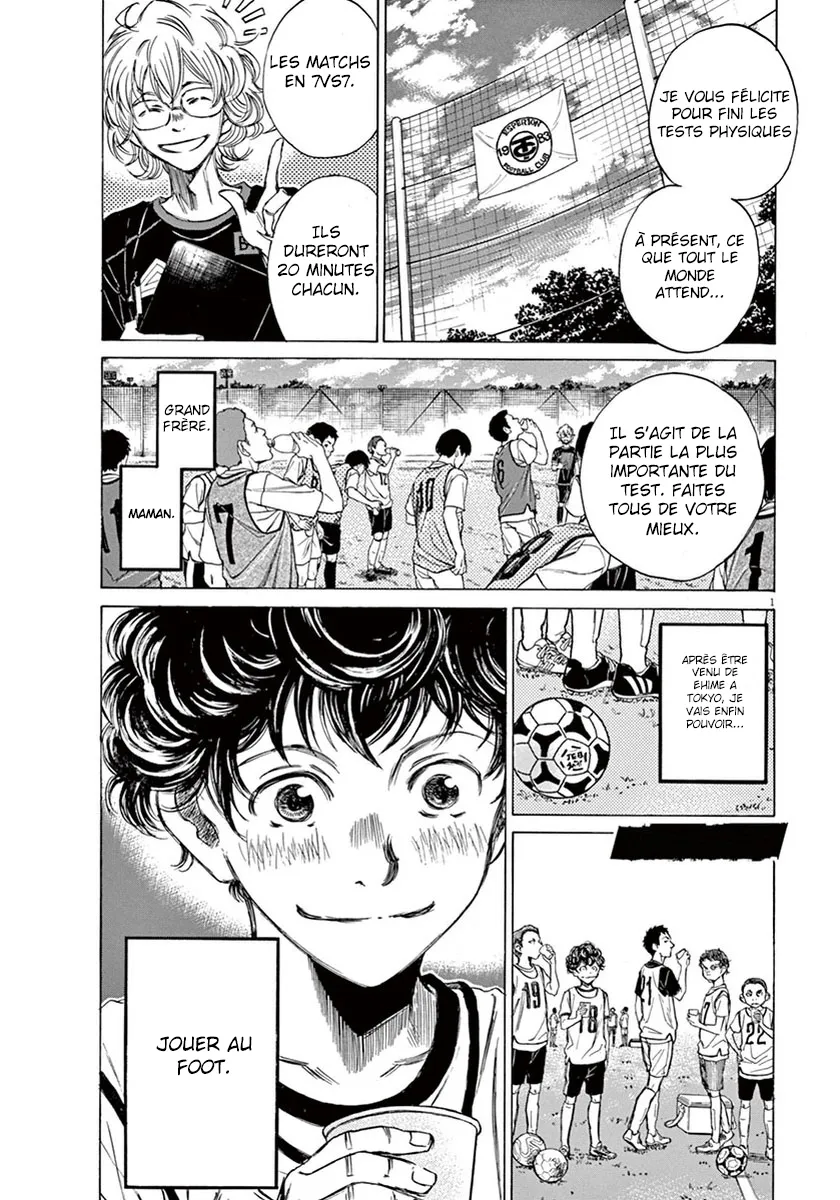 Ao Ashi - 4 - 6556ac9fb0842.webp