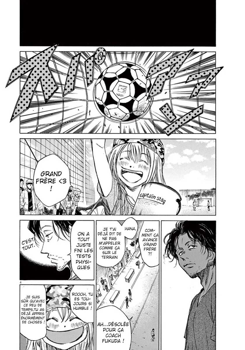 Ao Ashi - 4 - 6556aca05a1bf.webp