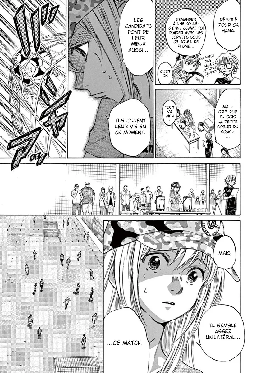 Ao Ashi - 4 - 6556aca08dd3f.webp