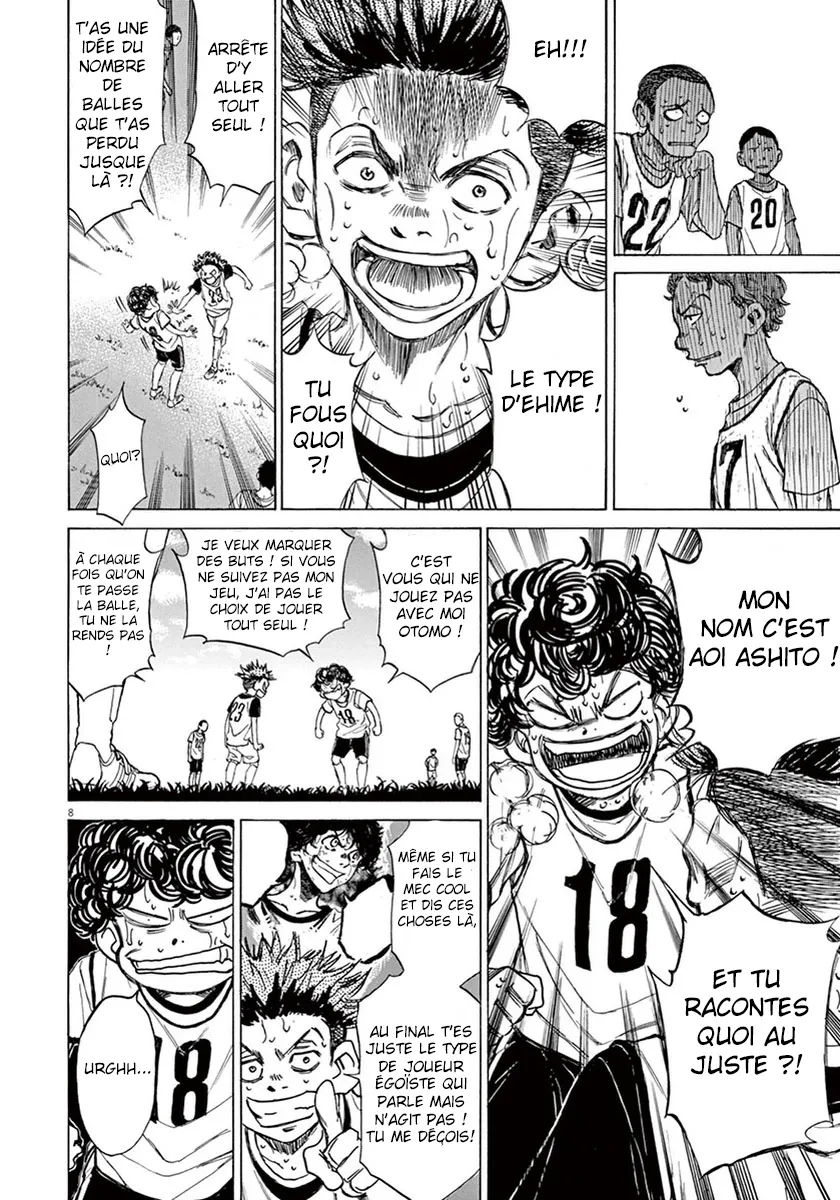Ao Ashi - 4 - 6556aca13f229.webp
