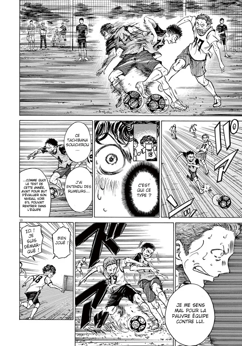 Ao Ashi - 4 - 6556aca1af211.webp