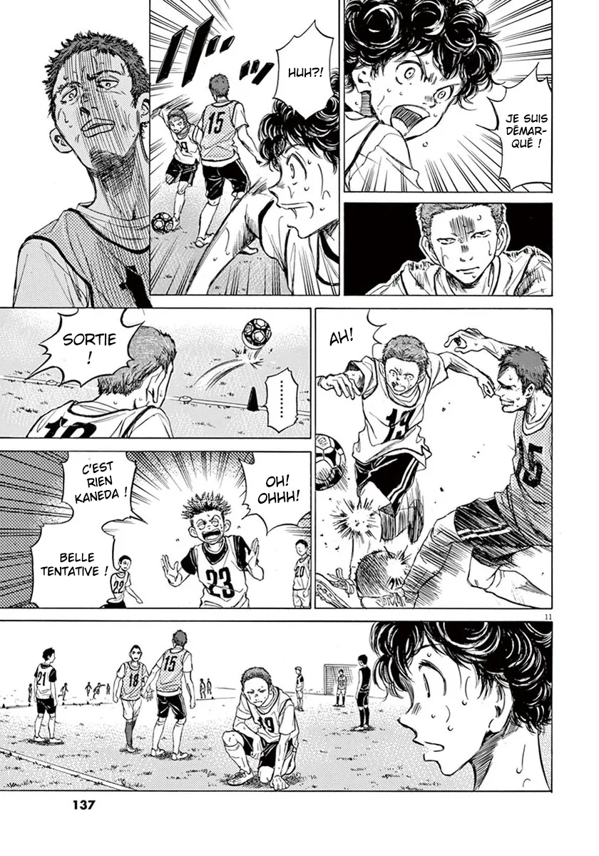 Ao Ashi - 4 - 6556aca1e586b.webp