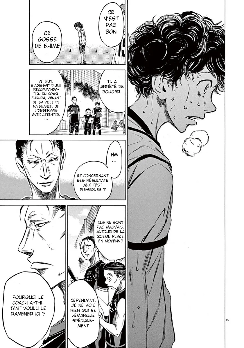 Ao Ashi - 4 - 6556aca2c3256.webp