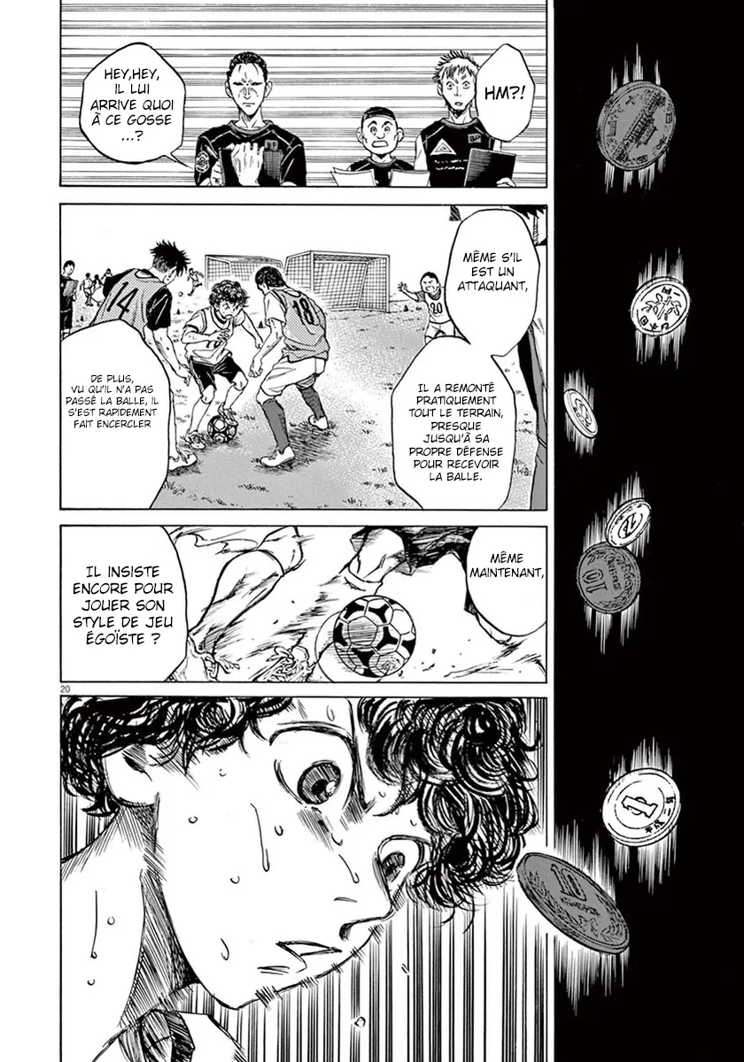 Ao Ashi - 4 - 6556aca37cfb2.webp