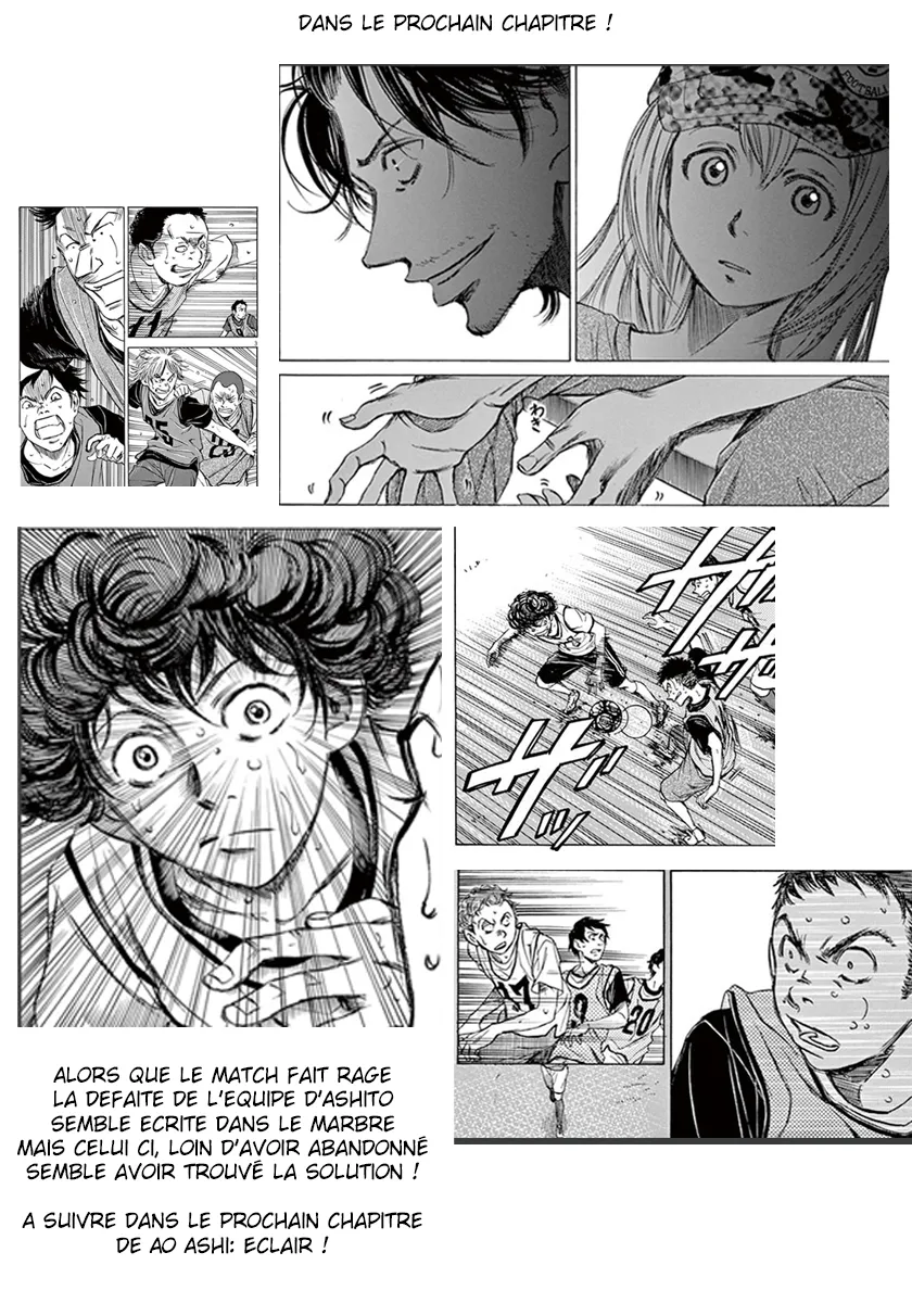 Ao Ashi - 4 - 6556aca44b784.webp