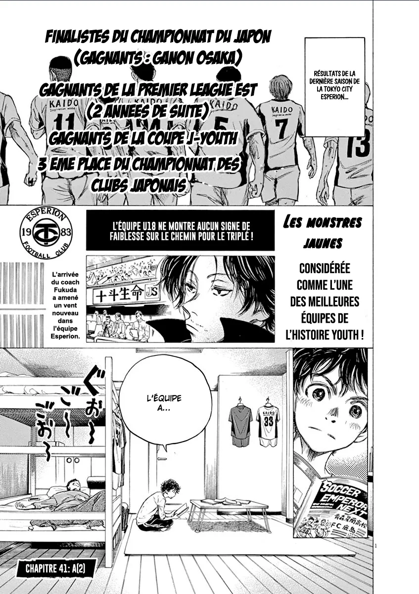 Ao Ashi - 41 - 6556aca9ab04b.webp