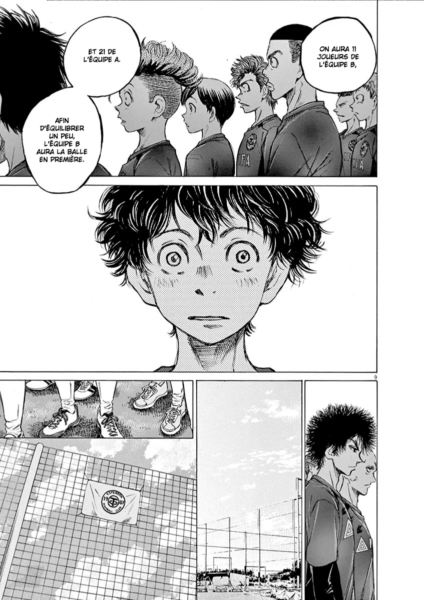 Ao Ashi - 41 - 6556acab40789.webp