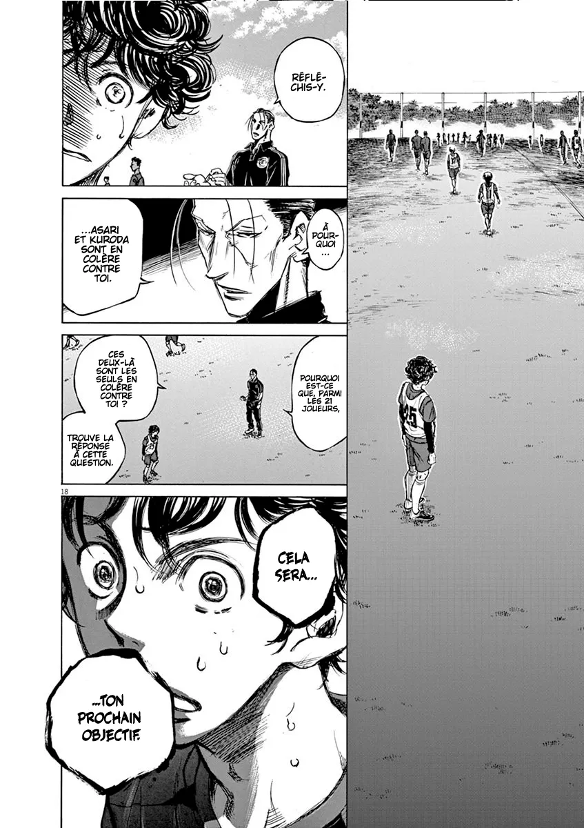 Ao Ashi - 42 - 6556acb0bd413.webp