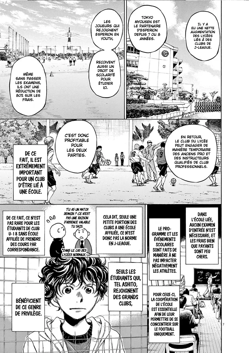 Ao Ashi - 44 - 6556acb66e290.webp