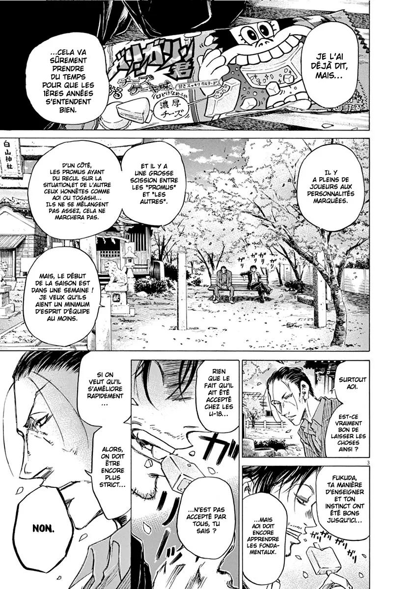 Ao Ashi - 46 - 6556acbd3a5ab.webp
