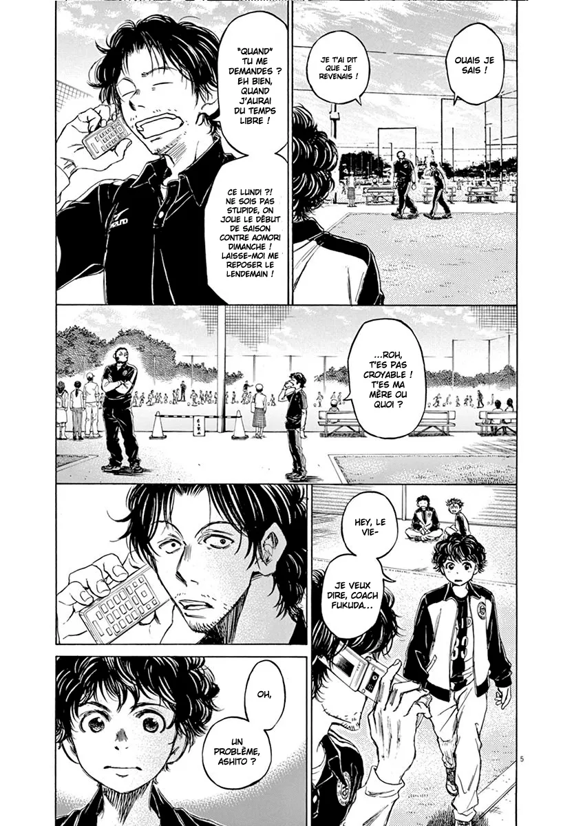 Ao Ashi - 47 - 6556acc2198ad.webp