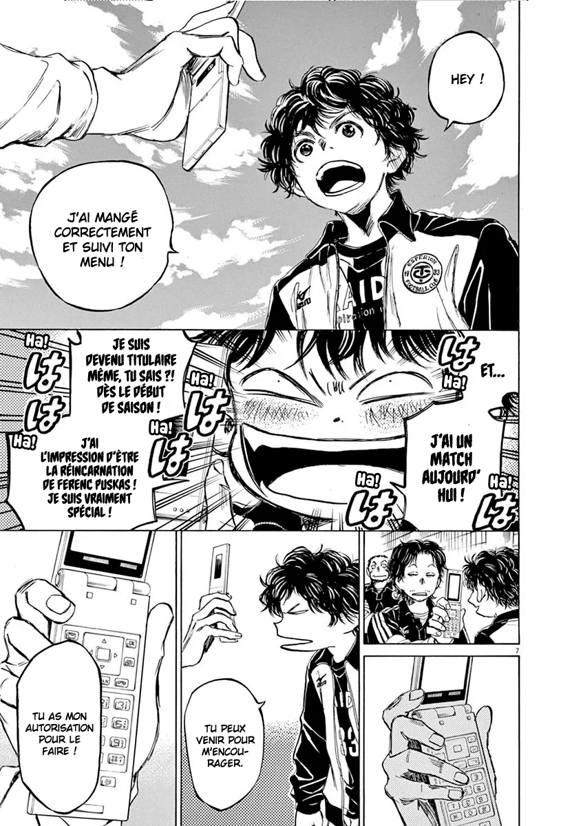 Ao Ashi - 47 - 6556acc278ea4.webp