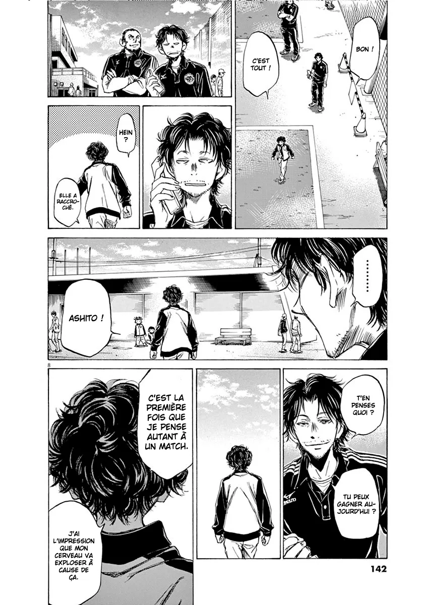 Ao Ashi - 47 - 6556acc2af028.webp