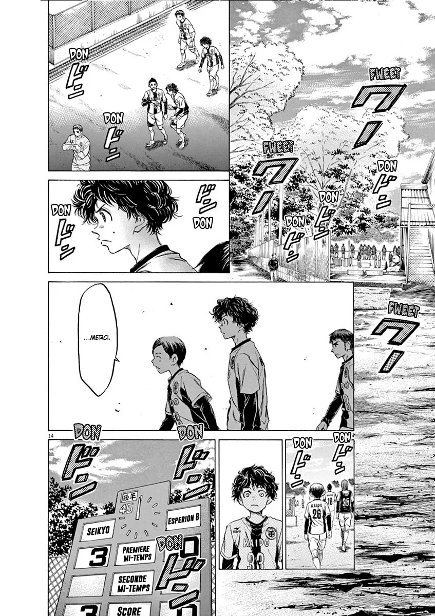 Ao Ashi - 48 - 6556acc7f0309.webp