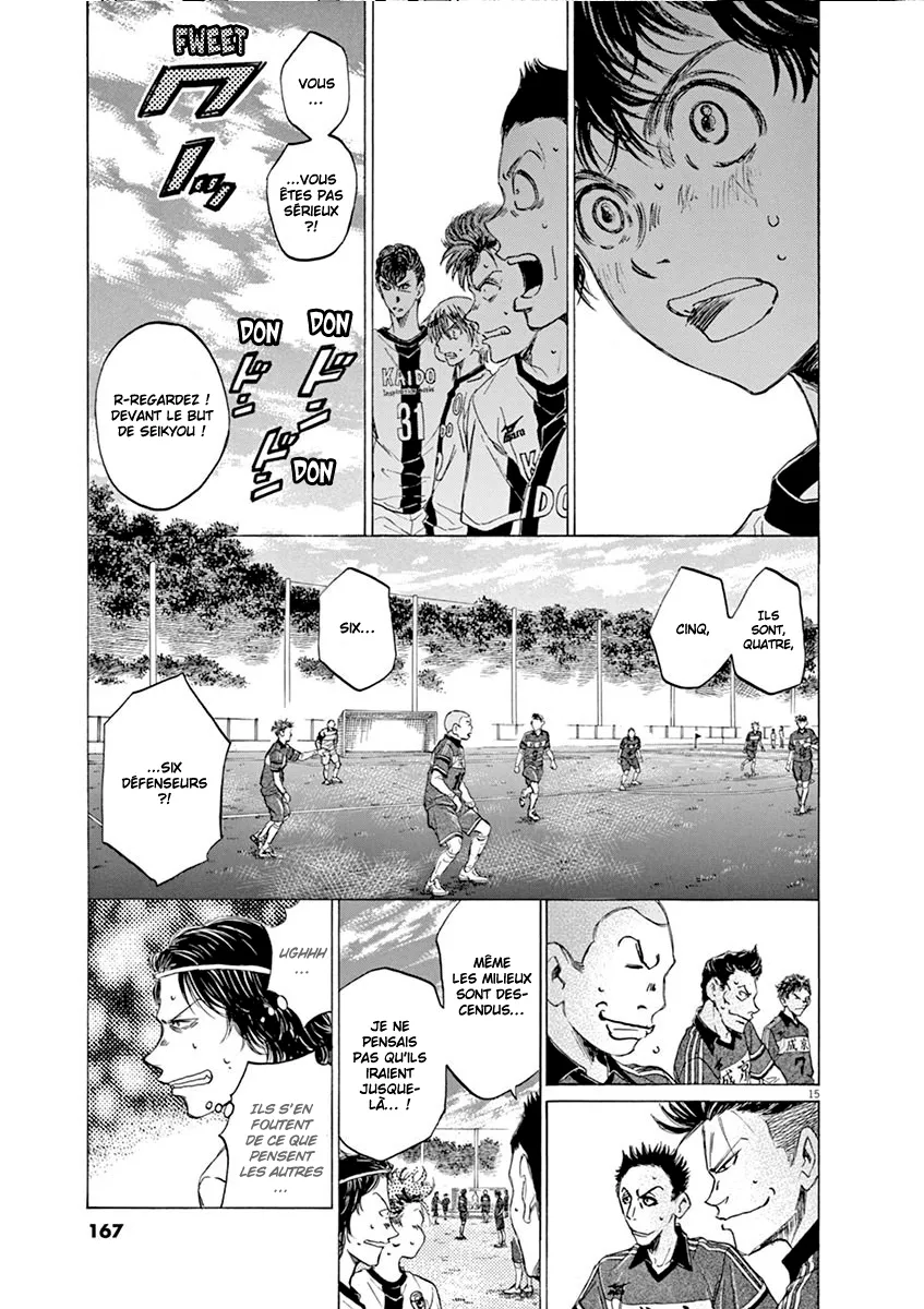 Ao Ashi - 48 - 6556acc82849f.webp