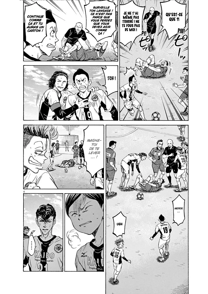 Ao Ashi - 49 - 6556acc9a63e3.webp