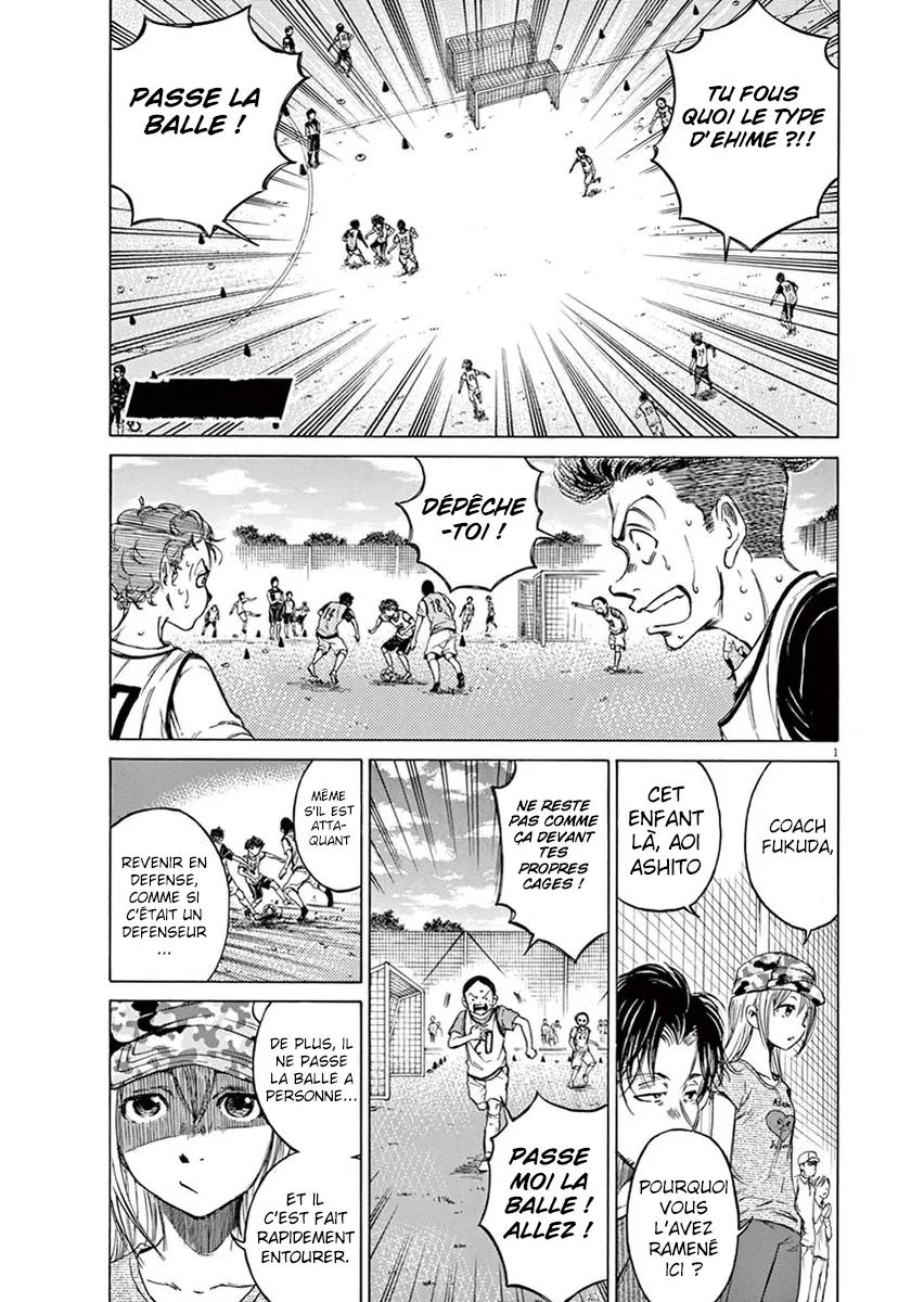 Ao Ashi - 5 - 6556acccd0d58.webp