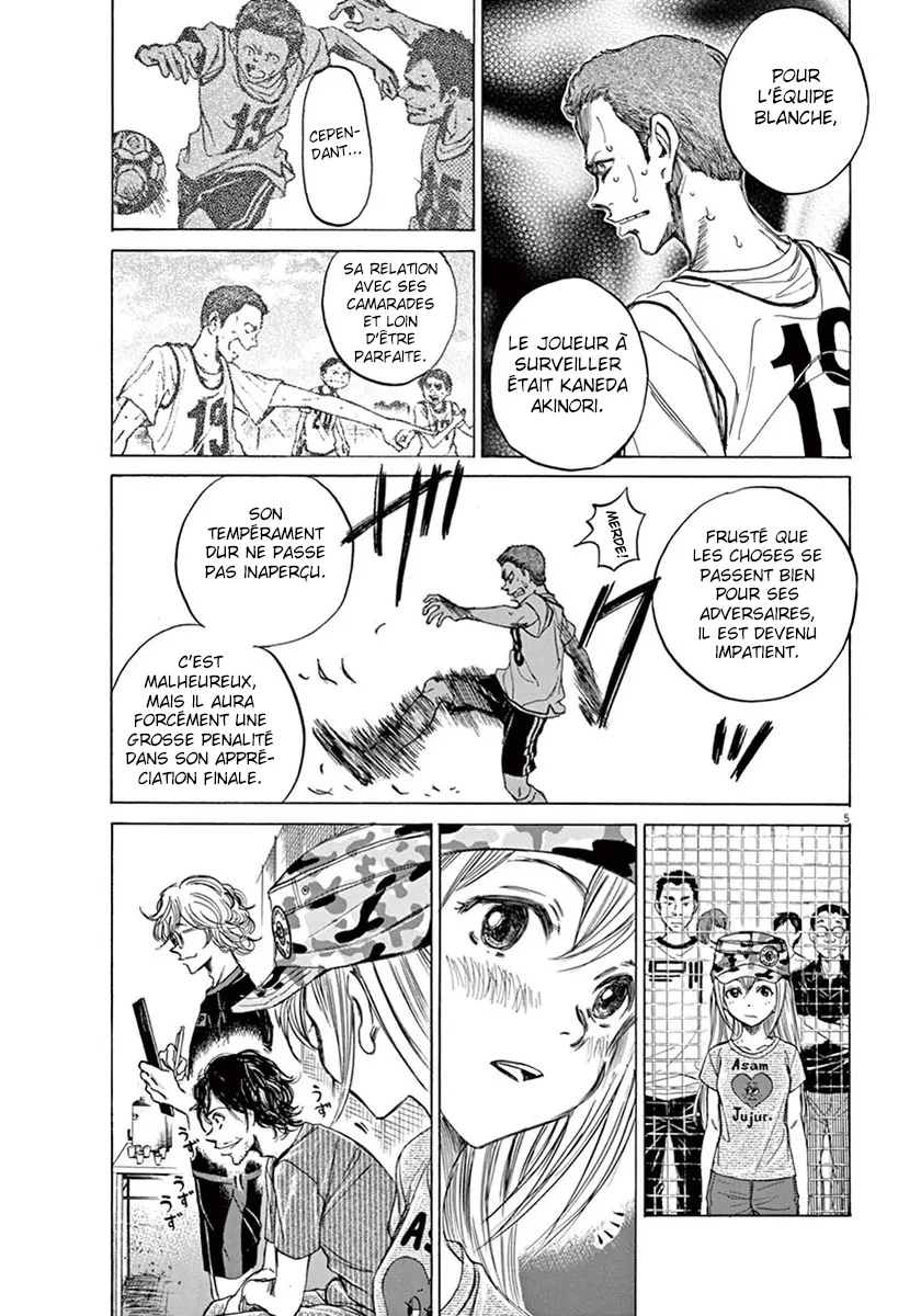 Ao Ashi - 5 - 6556accd7bb15.webp