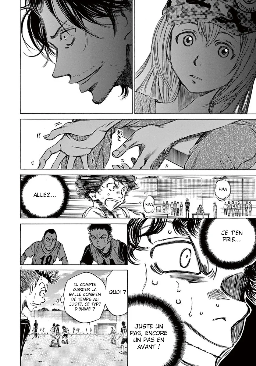 Ao Ashi - 5 - 6556accdb5e26.webp