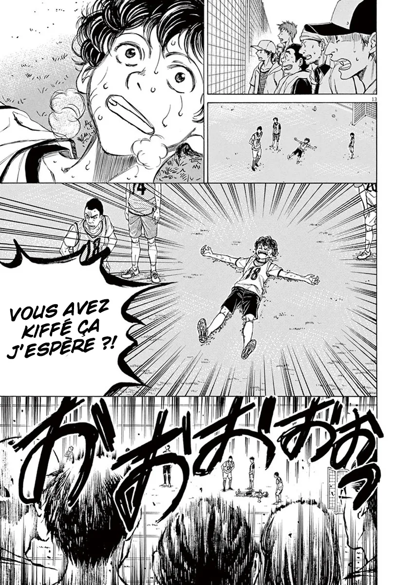 Ao Ashi - 5 - 6556acce2ff7a.webp