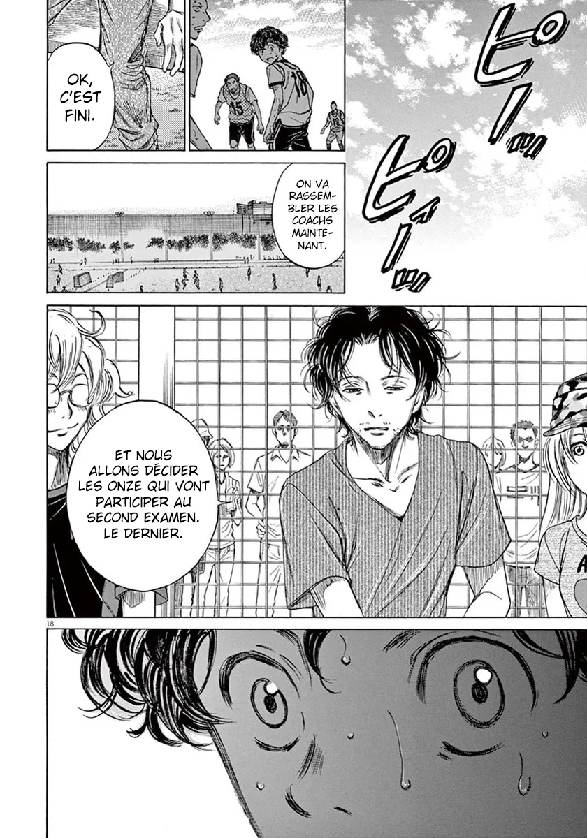 Ao Ashi - 5 - 6556accf4de92.webp
