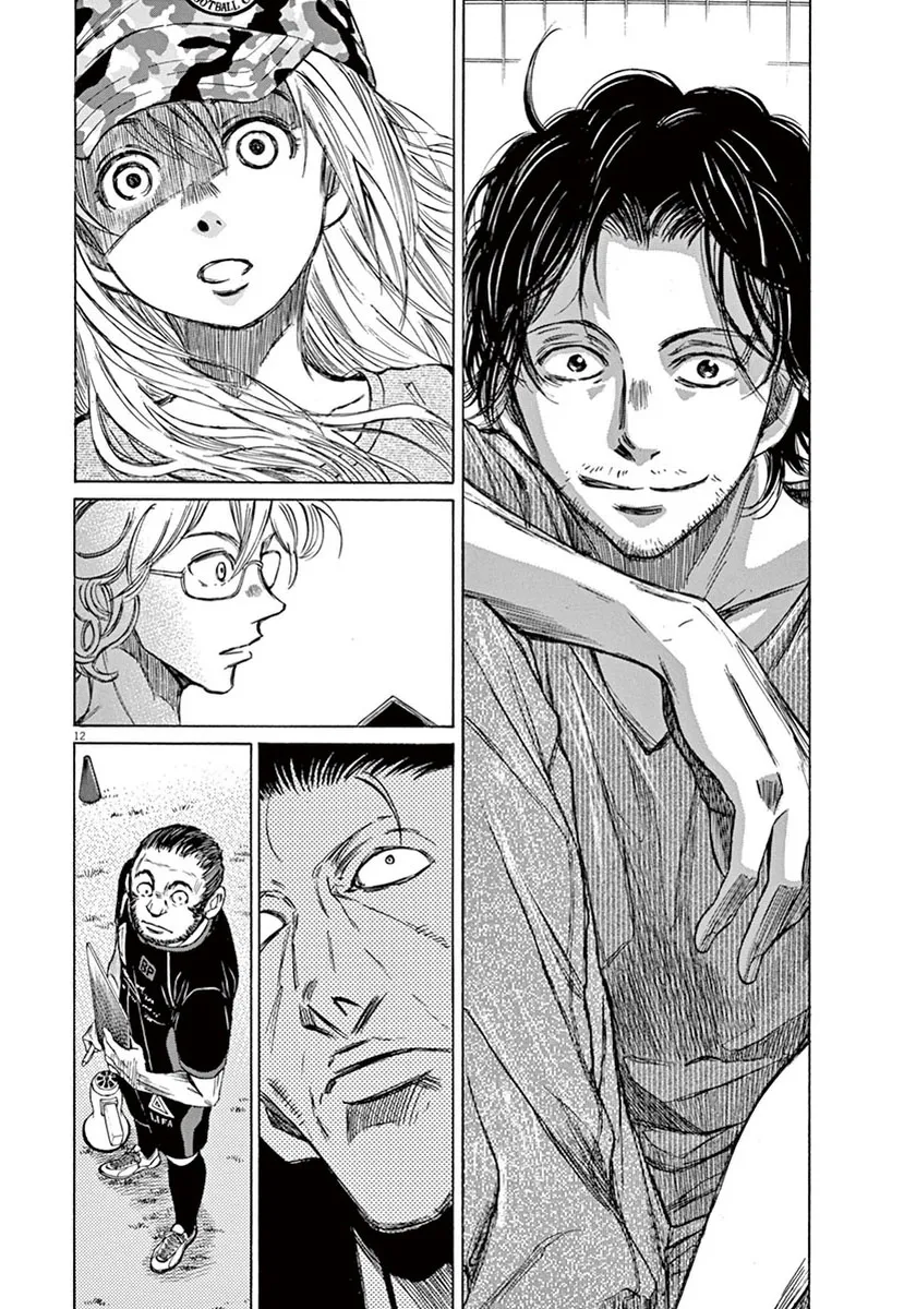 Ao Ashi - 5 - 6556acd0e0ea5.webp