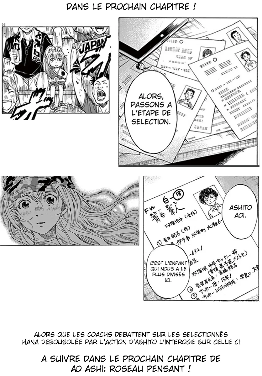 Ao Ashi - 5 - 6556acd1247f7.webp