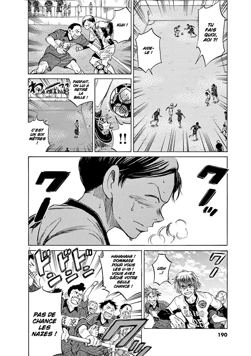 Ao Ashi - 50 - 6556acd21c418.webp